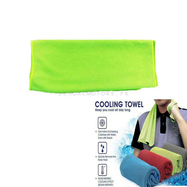 The Instant Cooling Towel for Hot Moments